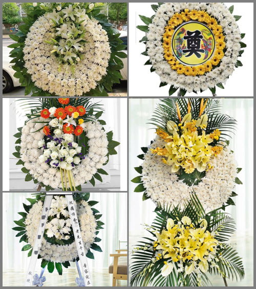 辽宁沈阳康平县两家子乡花圈速递